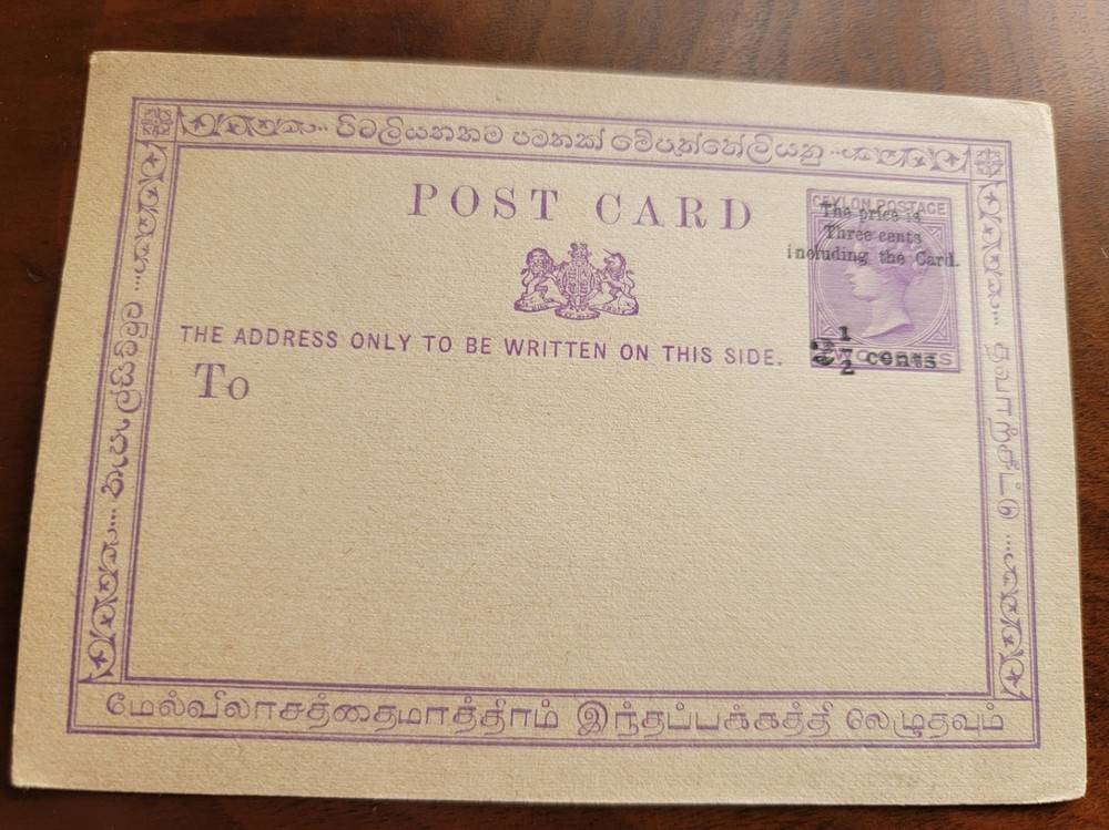 Ceylon two cents overprint 2 1/2 cents postage stamp on old post card, postcard