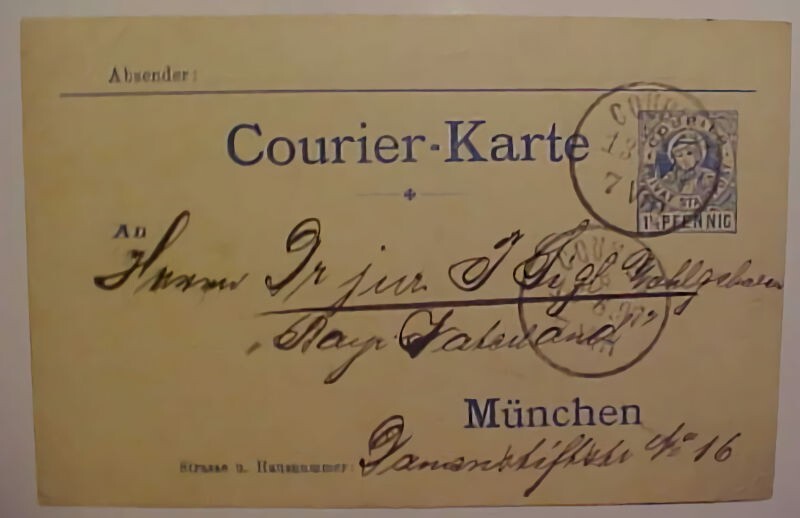GERMANY COURIER LOCAL POST 1897 MUNCHEN
