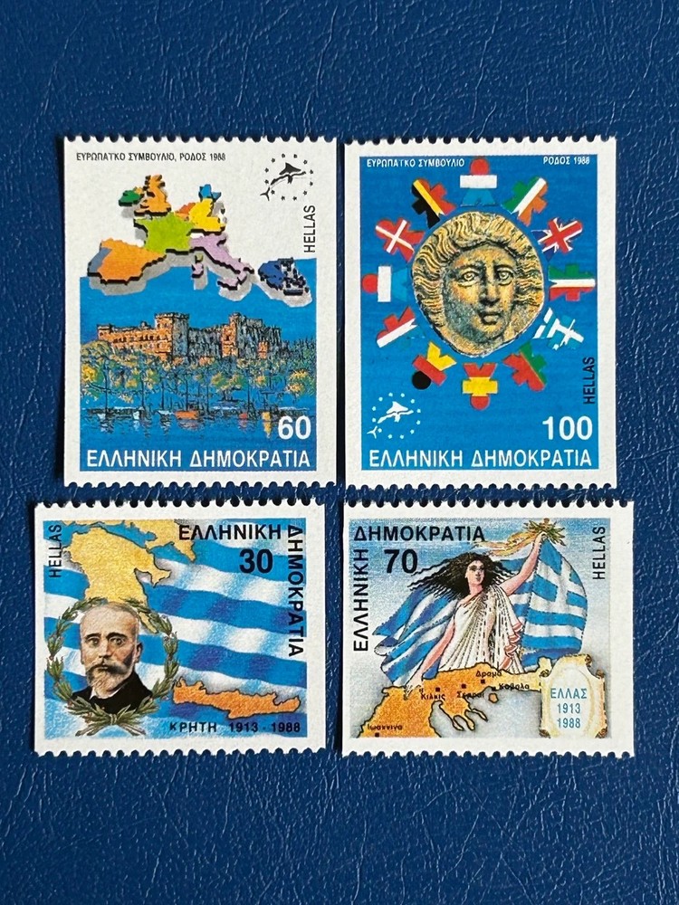 Greece – 1988 – European Union/ Greek History – MNH**