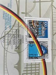 Germany 100 x block / miniature sheet yellow stripe error abarten gelbe strich