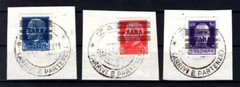 Zara 32/34 Beautiful on Printed Luxury Stamp BPP 210EUR (BA1432