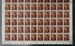 MNH stamp sheet Sc #63 Adolf Hitler 1942 WWII during German Occupation