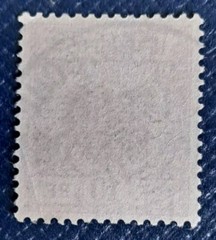 Marshall Islands 1898 Reichpost 10 Pf RRR Ships Marine Cancel