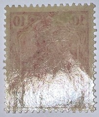 Travelstamps: Germany Saar Overprint Stamps – 10pf Mint MOGH Wmk