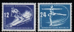 German Democratic Republic Stamp 51-52 – Winter Sport Champion