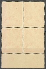 Germany 1943 MNH Mi 859 B246 Mother and Children ** Block of 4 **