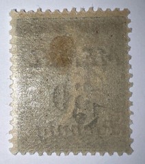 Travelstamps- MEMEL TERRITORY 1922 50 pf , German Reich Overprint 50pf/50c MOGH