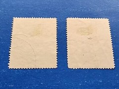 Germany Stamps, Scott 665-666 Complete Set Used