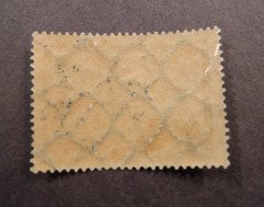 Scott# 237, 1923, 5000 Marks, Wartburg Castle, MNHOG
