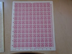 Germany – SG319 5M DM 1923 carmine. 10 x complete sheets of 100 stamps. MNH.