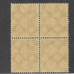 MNH Block PF150 Scott #175 Weimar German Republic 1921 – 1922 Farmer issue
