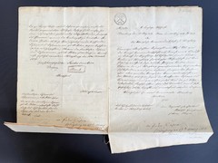 Bayern Historical Document Stadt- & Festungs-Kommandantschaft Würzburg 1828