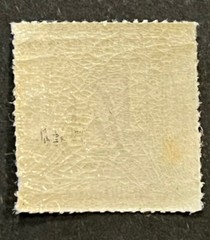 Travelstamps: 1859-1860 Germany Thurn And Taxis Stamps 1/4gr Mint MNH OG