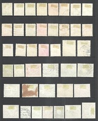 GERMANY VARIOUS MINT HINGED & USED ISSUES 1948 to 1959 CAT $29.15