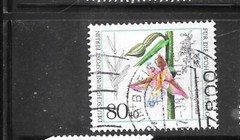 BERLIN GERMANY SC# 9NB218 1984 FLOWERS OLD VF USED SEMI-POSTAL STAMP