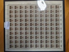 Morocco ORIGINAL SHEET 46 vertical folded ** MNH UNUSED 265EUR (50381