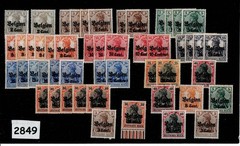 50 Unused Stamps 1914-1918 WWI Belgium Belgien Germany Overprints #2849