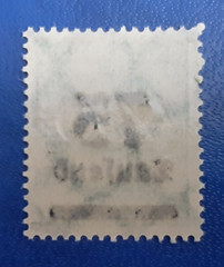 Germany Stamps Deutsches Reich FREIMARKE 75 000 Mark 1923 Michel Nr. 287 (20589)