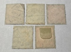 Deutsche Reich 1934 Germany Hindenburg Memorial Stamps With Black Border