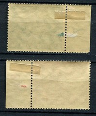 German Reich WW II : Eupen and Malmedy set from 1940 – mint