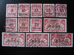 DANZIG GDANSK Mi. #181-192 scarce used stamp set! CV $265.00