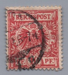 German Reich Michel No. 47 III b stamped checked