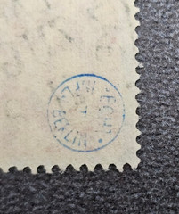 Stamp Germany Reich 150 Pfennig 1922 Infla Berlin Mi. Nr. 169 [🇩🇪39147-12]