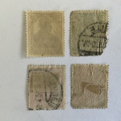 4 Germany stamps~1919-1920~Germania~#101~35pf~mint+#121~20pf+#124~40pf+#126~60pf