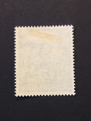 Germany WWII propaganda fantasy overprint (SPITZBERGEN) 6+4 Rpf. MH OG #326