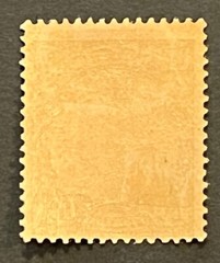 Travelstamps: Germany Togo Africa Stamps Kaiser’s Yacht 50pf Mint OG H UnWMK