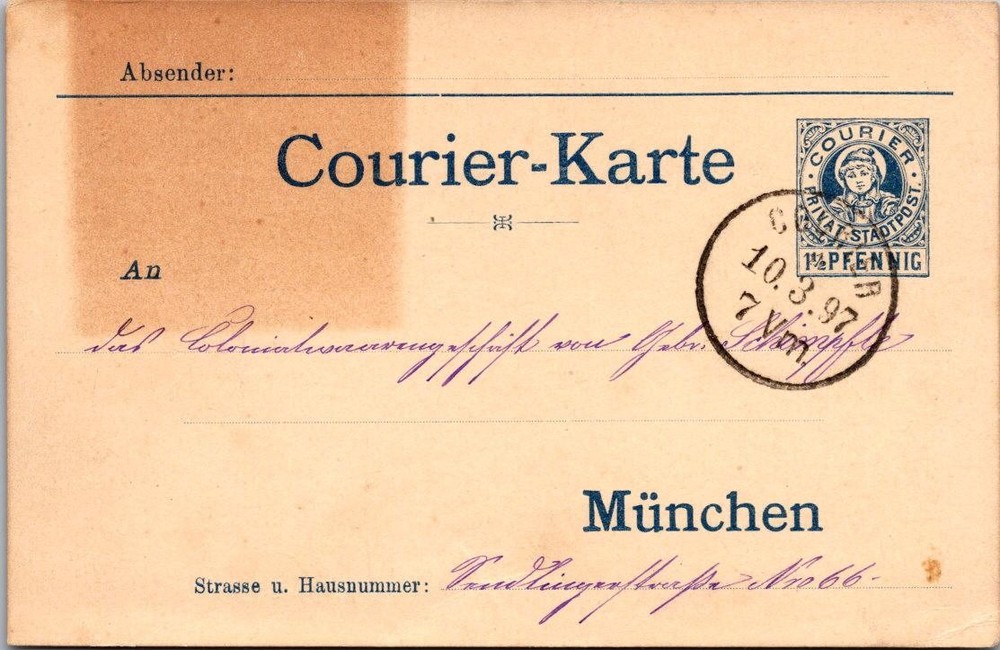 Munich 1897 1.5p Private Postal Card Used – L43152