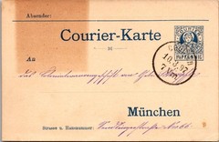 Munich 1897 1.5p Private Postal Card Used – L43152