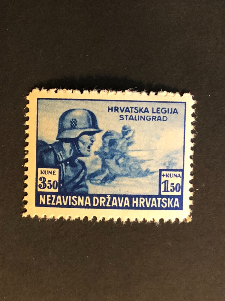 GERMANY CROATIA WWII-CROATIAN LEGION, 3.50+1.50 K. MNH /s2 #b25