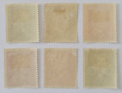 GERMANY EMPIRE CLASSICS 1928/32 Lot of 6x Mainly Very Fine MM (€230 for MNH)