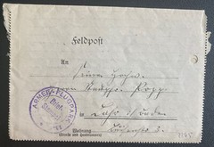 1915 Feldpost Germany Air Flight Park Letter Sheet Cover