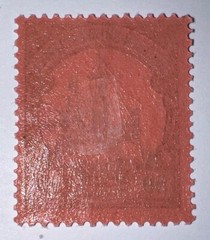 Travelstamps: GERMANY GERMAN SOUTH WEST AFRICA STAMPS Kaiser’s Yacht 80pf MOGH