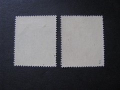 Germany Stamp Set Scott # B278-B279…Free International Shipping!