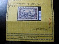 MOROCCO GERMAN OFFICES COLONY Mi. #18 I II scarce mint stamp w/ cert! CV $95.00