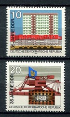 Germany – DDR : 35 year DDR – anniversary set from 1984 – mint NH