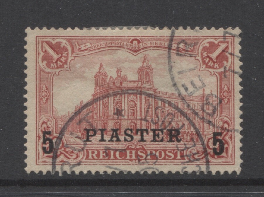 Germany 1903 offices Turkey 5 Piaster issue overprint type II used BEIRUT $ 156.
