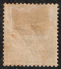 Germany Offices in Morocco Scott #4 used HR VF
