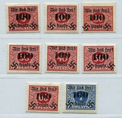 GERMANY OCC SUDETENLAND RUMBURG SCARCE POSTAGE DUE SET MICHEL 36-43 PERFECT MH