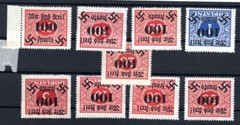 Sudetenland Rumburg 36/43 Flawless MNH Unstamped (BA7455