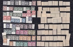 ODZ&GERMANY 68 MNH HEINEMANN 5pf- 2m Sc# 1028-1044 SEE SCAN FOR CONTENT 909