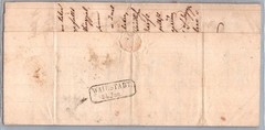 GERMANY 1858 BADEN POSTAL HISTORY LETTER ADDR WAIBSTADT & POSTMARK SINSHEIM