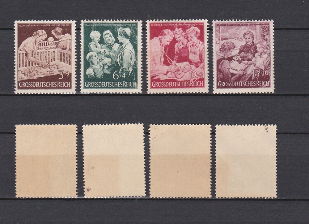 GERMAN REICH 1944 Mother and Child Mint ** – (Mi.869-872)