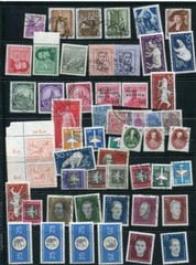 Germany 1950 and up Accumulation Used/MNH/MH 4301