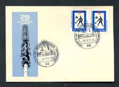 Germany – BRD : Special card from 1971 with fancy cancels Saarbrücken – CTO