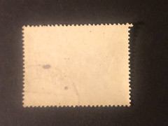Germany WWII Local overprint (Lorient) 6+4 Rpf. USED #226