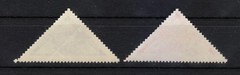 Bohemia & Moravia 1939 MNH Mi Mi 15,Mi 52 Sc EX1-EX2 Personal Delivery Stamps **
